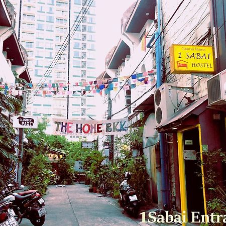 1Sabai Hostel Μπανγκόκ Εξωτερικό φωτογραφία